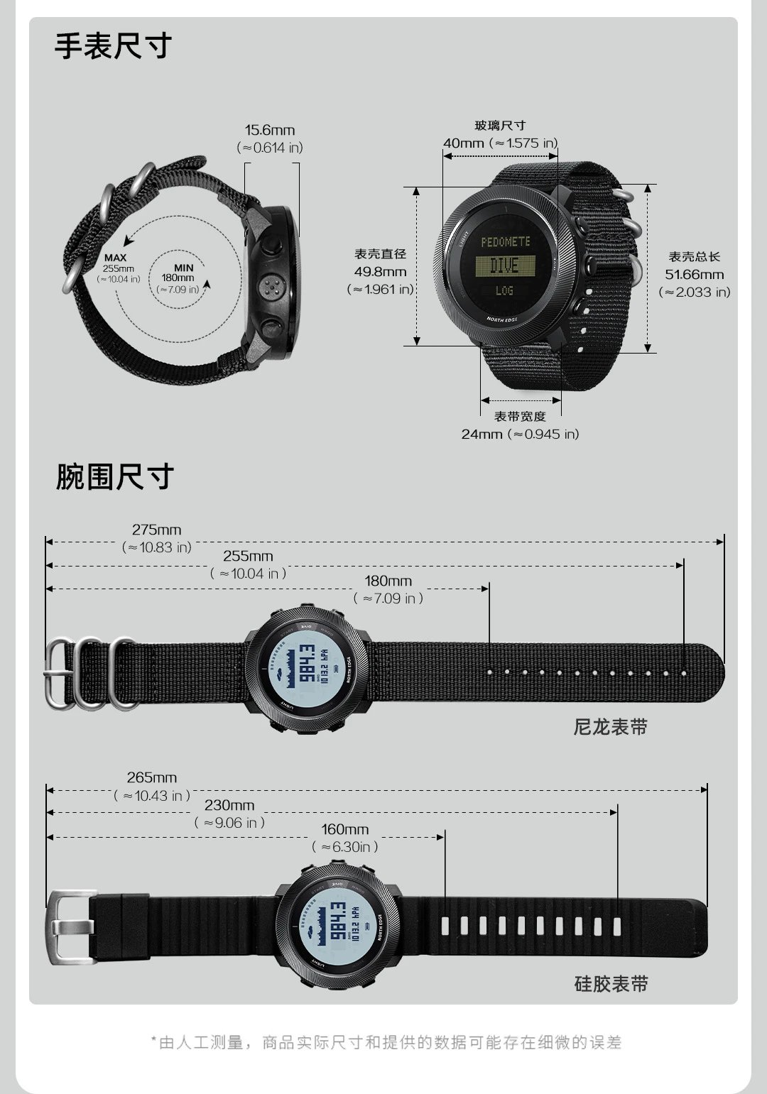 Design North Edge Dive Pedometer Smartwatch Black Sports Watch Smartwatch - 18