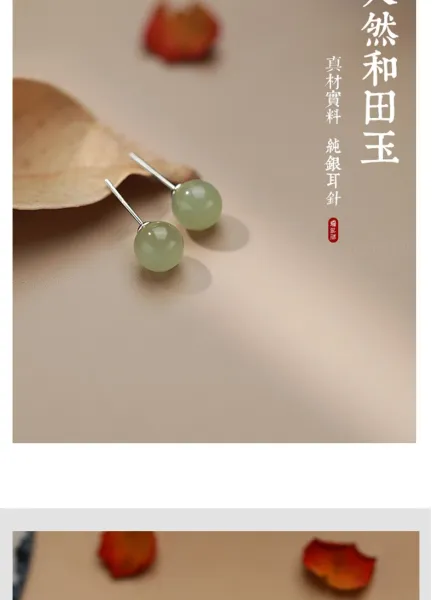 Design Jade Stud Earrings Light Green Jewelry - 16
