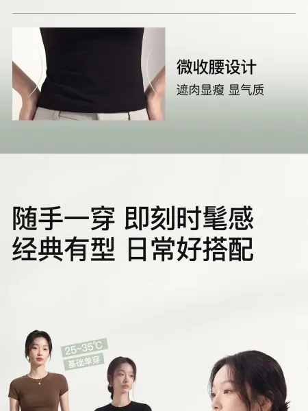 Design Nanlan Apparel 0 Polyester Regular Fit T-Shirt Gray T-Shirts - 21