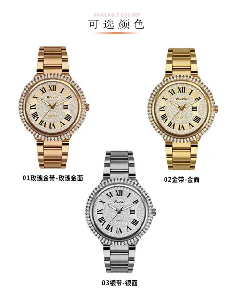 Design Belbi Crystal-Encrusted Roman Numeral Quartz Watch Silver Watches - 13