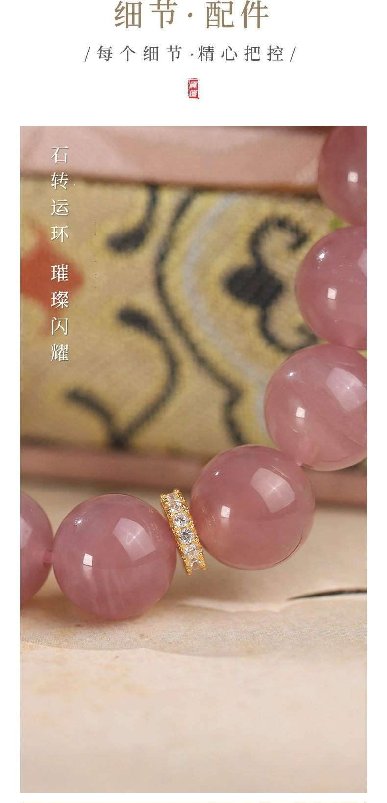 Design FENWUMEIGUI Pink Mist Rose Bracelet Jewelry - 11