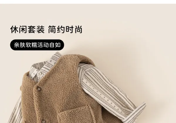 Design M.bang Denim Vest Set Navy Striped Shirt and Pants Sets - 38