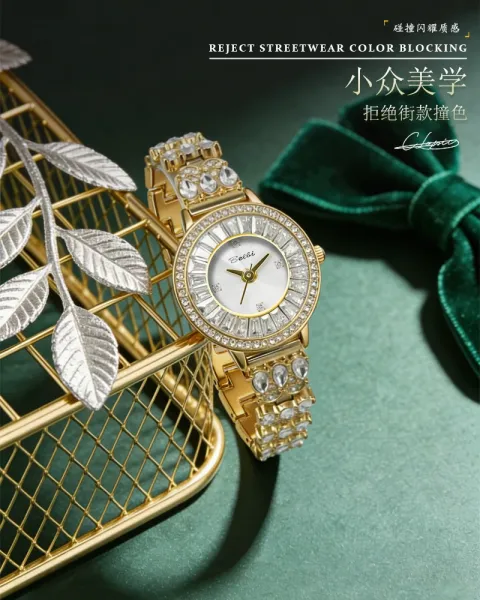 Design Belbi Crystal-Embellished Gold-Tone Quartz Watch Watches - 7