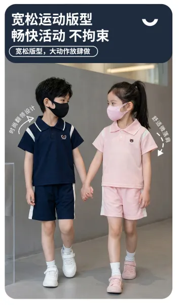 Design Navy Polo Shirt and Shorts Set with White Trim - 8