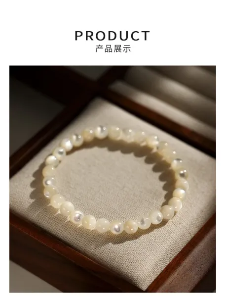 Design Pearl Bead Elastic Bracelet White Jewelry - 10