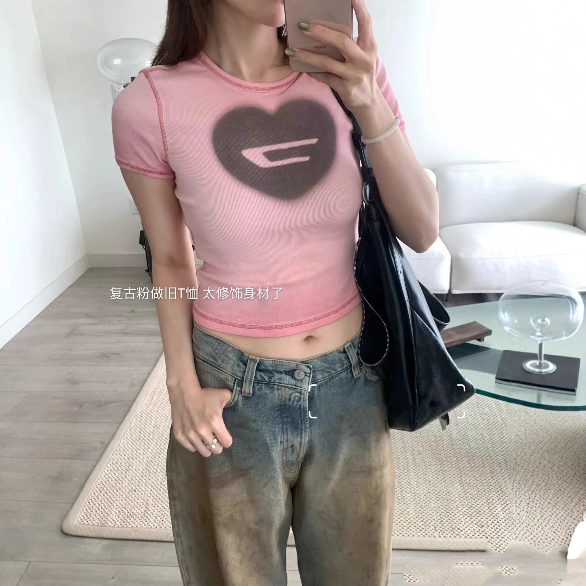 Heart Print Ribbed Short Sleeve T-Shirt