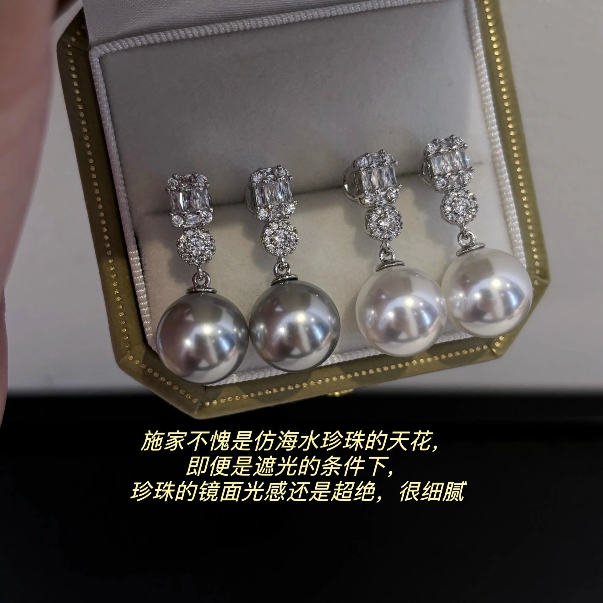 Pearl Drop Earrings White Crystal Stud Dangle Jewelry