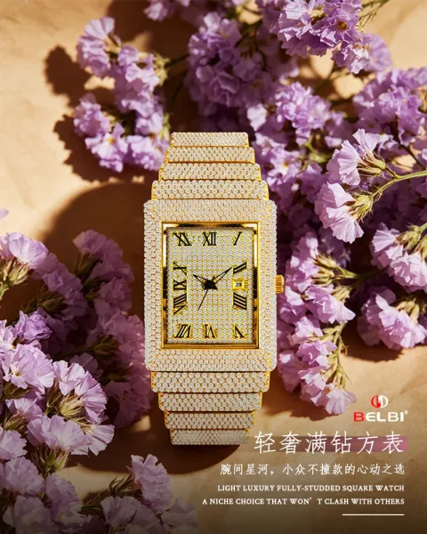 Design BELBI Iced-Out Rectangle Gold Watch Watches - 8