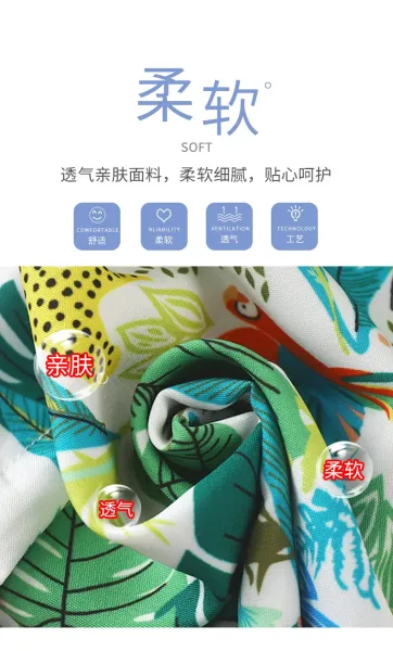 Design Tropical Print Short-Sleeve Shirt and Shorts Set Multicolor Casual Set Sets - 12