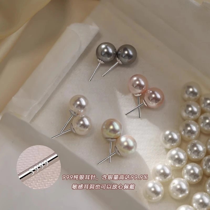 Akoya Pearl Stud Earrings Multiple Colors Lustrous Round Style