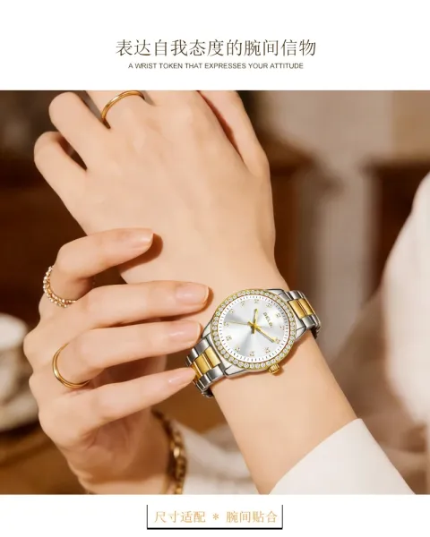 Design BELBI Crystal-Encrusted Black Dial Gold Watch Watches - 13