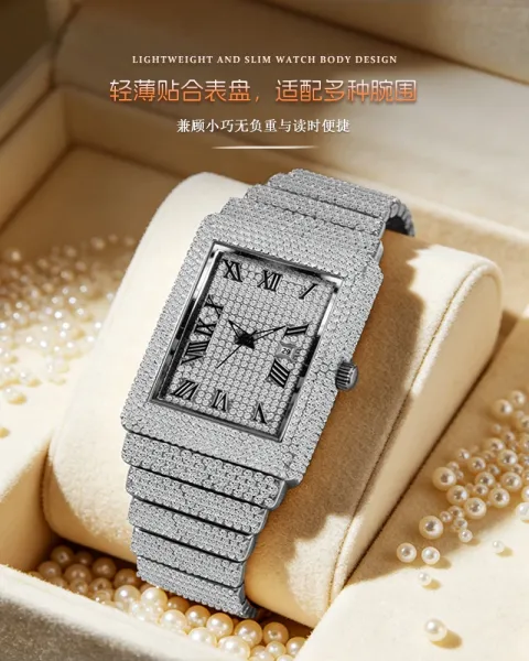 Design BELBI Iced-Out Rectangle Gold Watch Watches - 13