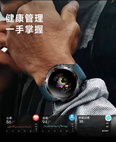 Design Smartwatch Pro Black Orange Sports Watch - 32