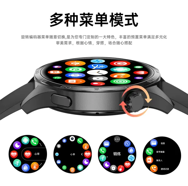 Design Outdoor Smart Watch Brown Leather Strap Smartwatch - 7