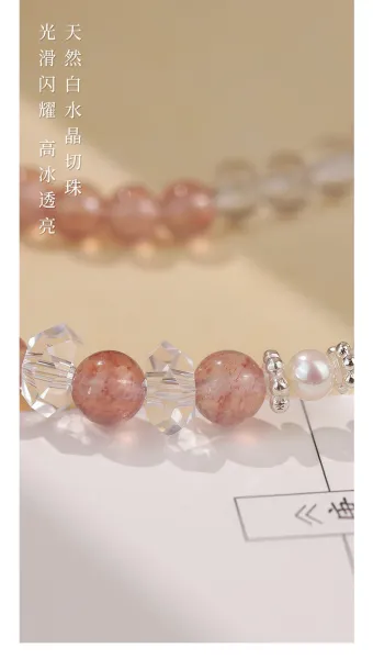 Design Pink Strawberry Quartz Beaded Bracelet Set Jewelry - 11