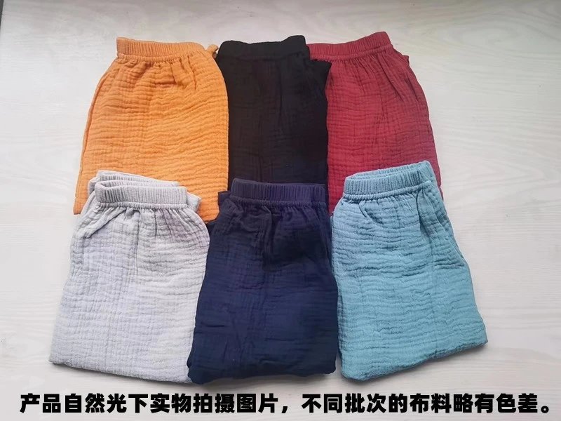 Design Ribbed Cotton Set Gray Kids Casual Set - 3