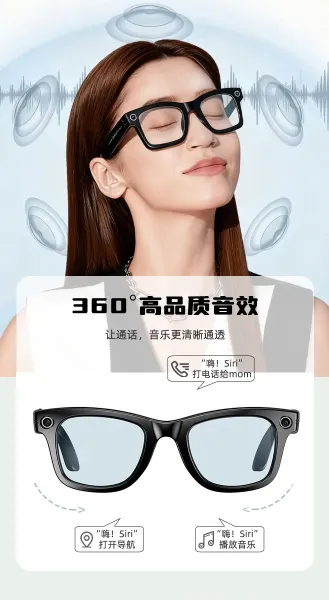Design Snapchat Spectacles White Red Mirror Lens Smart Sunglasses Eyewear - 4