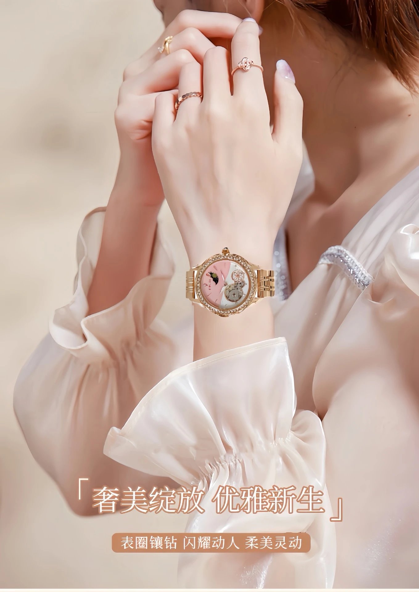 Design BELBI Moon Phase Mechanical Watch Rose Gold Watches - 10