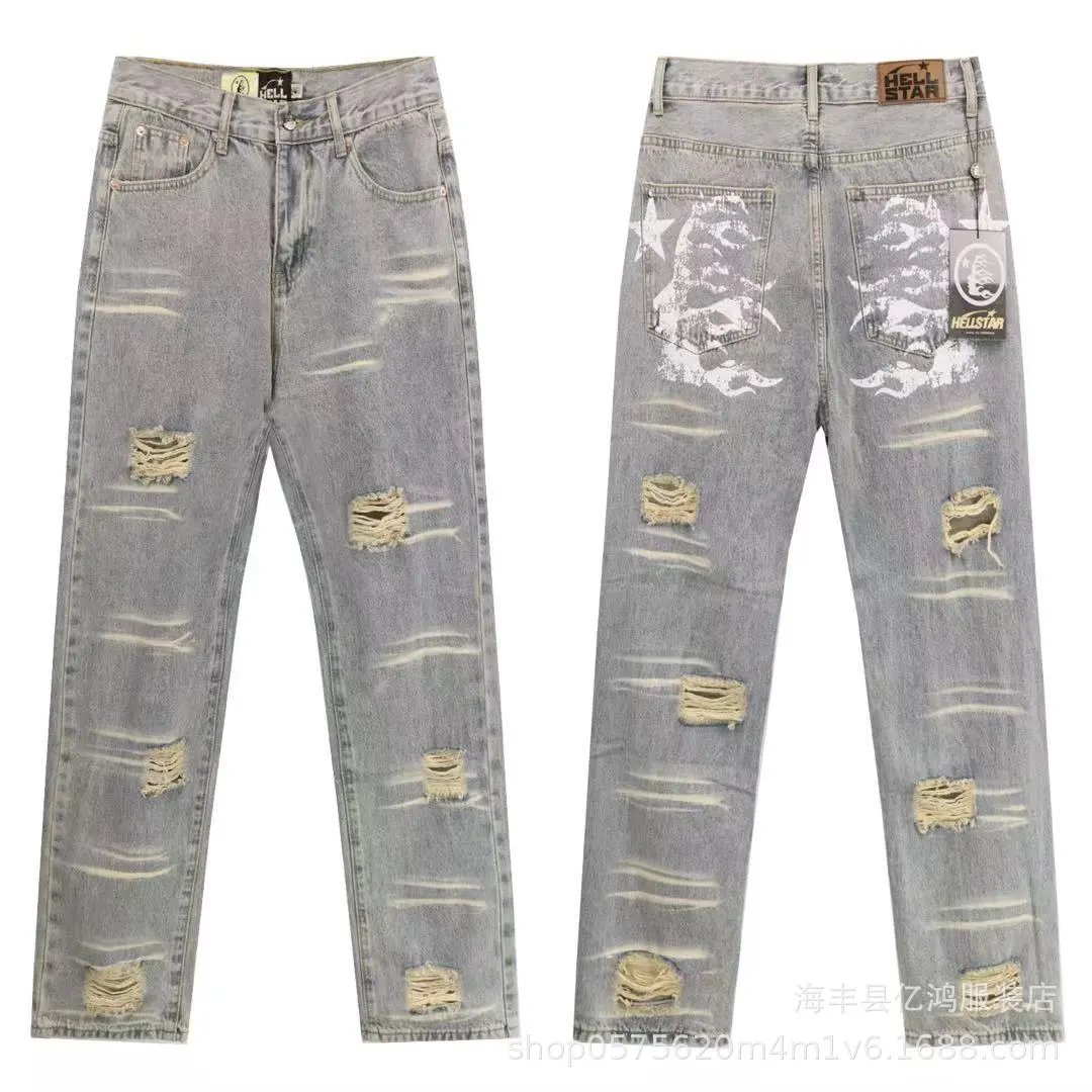 Hellstar Distressed Graphic Denim Shorts Light Wash - 31