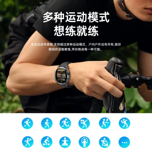 Design Outdoor Smart Watch Brown Leather Strap Smartwatch - 15
