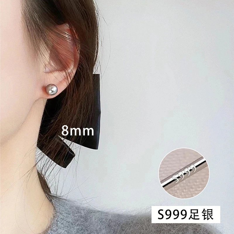 Design S999 Sterling Silver 8mm Pearl Stud Earrings Jewelry
