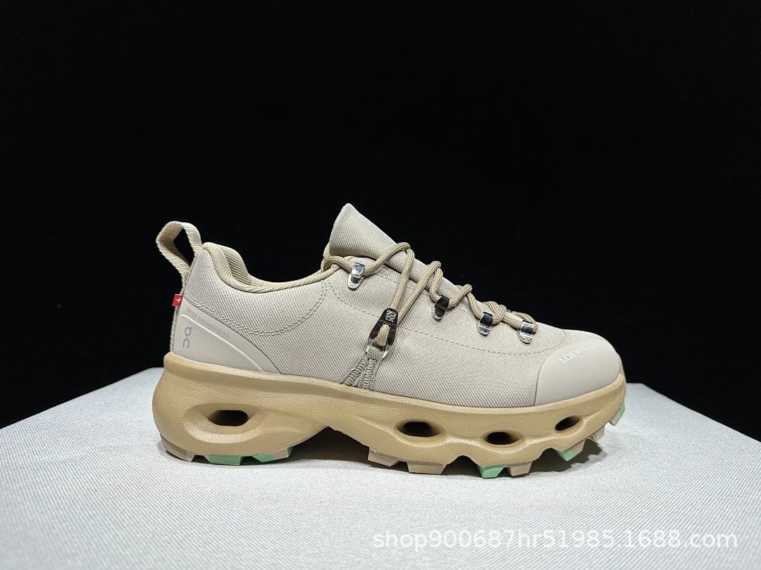 On Running Cloudventure Peak Beige Green Sneakers Running Shoes