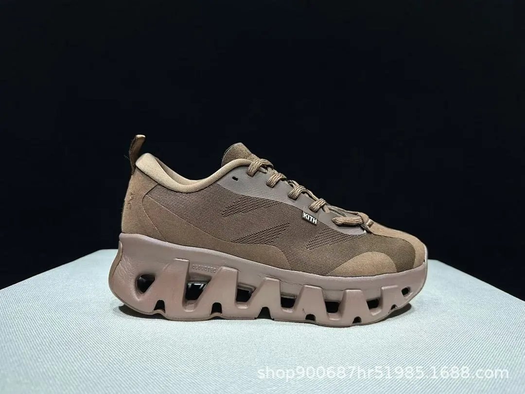 Kith x Puma RS-X Tech Taupe Sneakers Chunky Sneakers