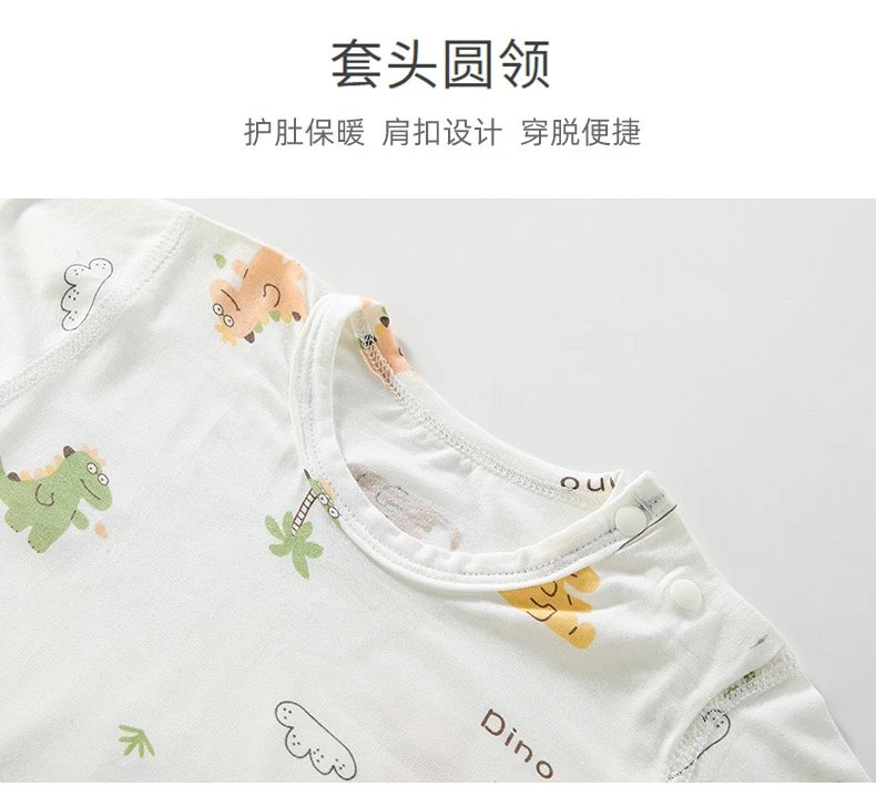 Design Baby Cartoon Print Short Sleeve T-Shirt and Shorts Set White Multicolor - 5