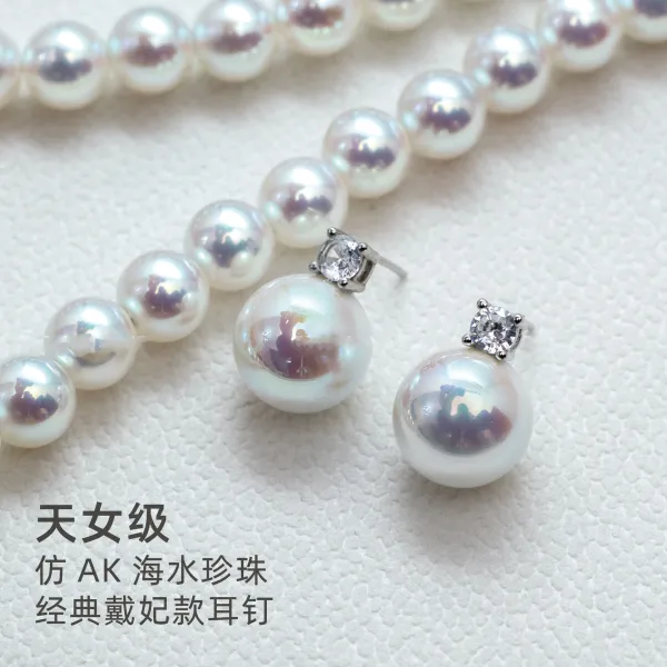 Design Pearl Stud Earrings with Cubic Zirconia Accents in 8mm, 10mm, and 12mm Sizes Jewelry - 8