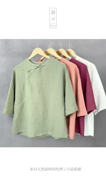 Design Dusty Pink Sweater - 3
