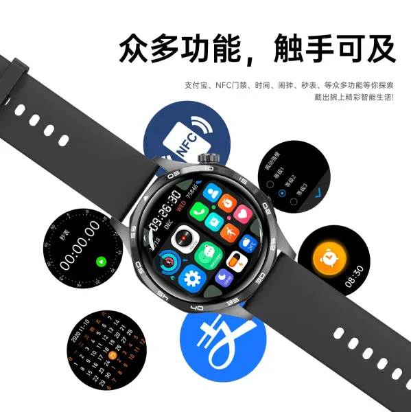 Design Outdoor Smart Watch Brown Leather Strap Smartwatch - 24