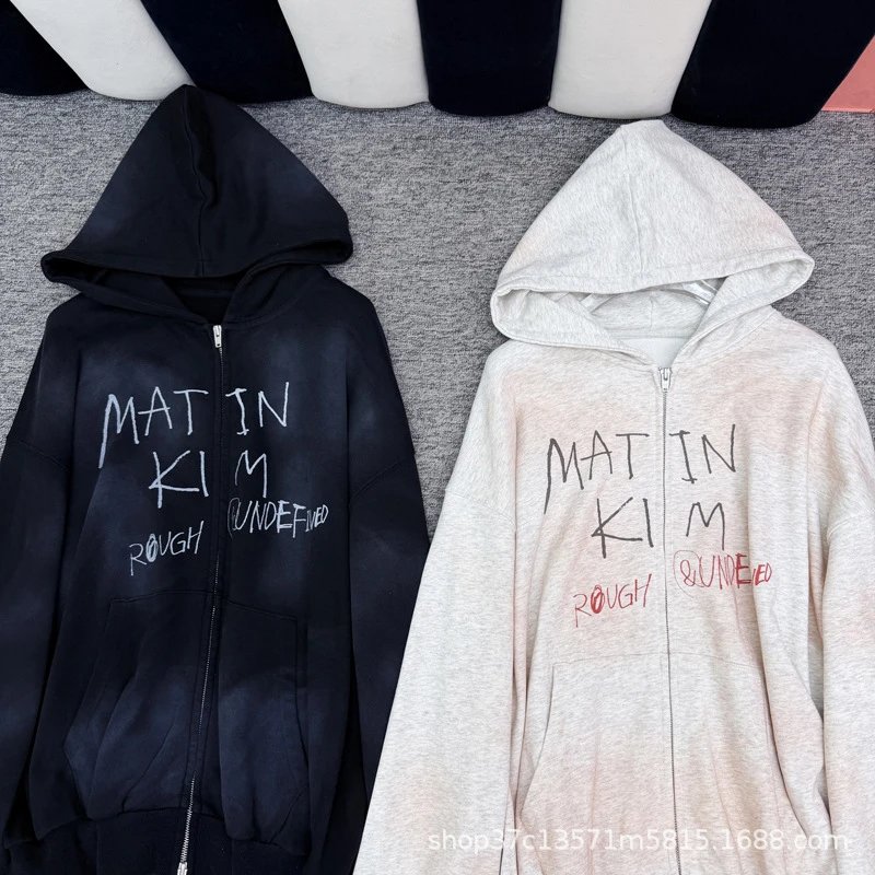 Matin Kim x UNDEFiED Rough Black Distressed Zip-Up Hoodie - 5