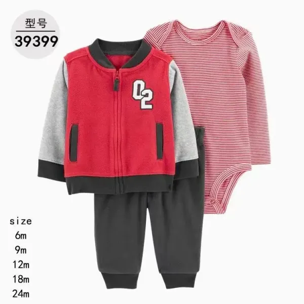 Design Carter's Tiny Ranger Explorer Set Burgundy / White / Denim Blue Baby Clothing Set Sets - 5