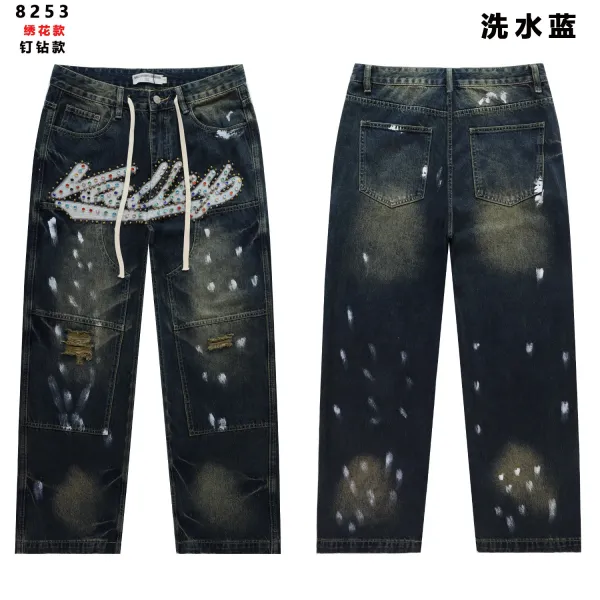 Godspeed Logo-Embroidered Cargo Jeans Light Wash - 16