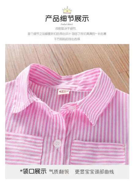 Design Pink Stripe Shirt Dress with Pearl-Tipped Belt - 12