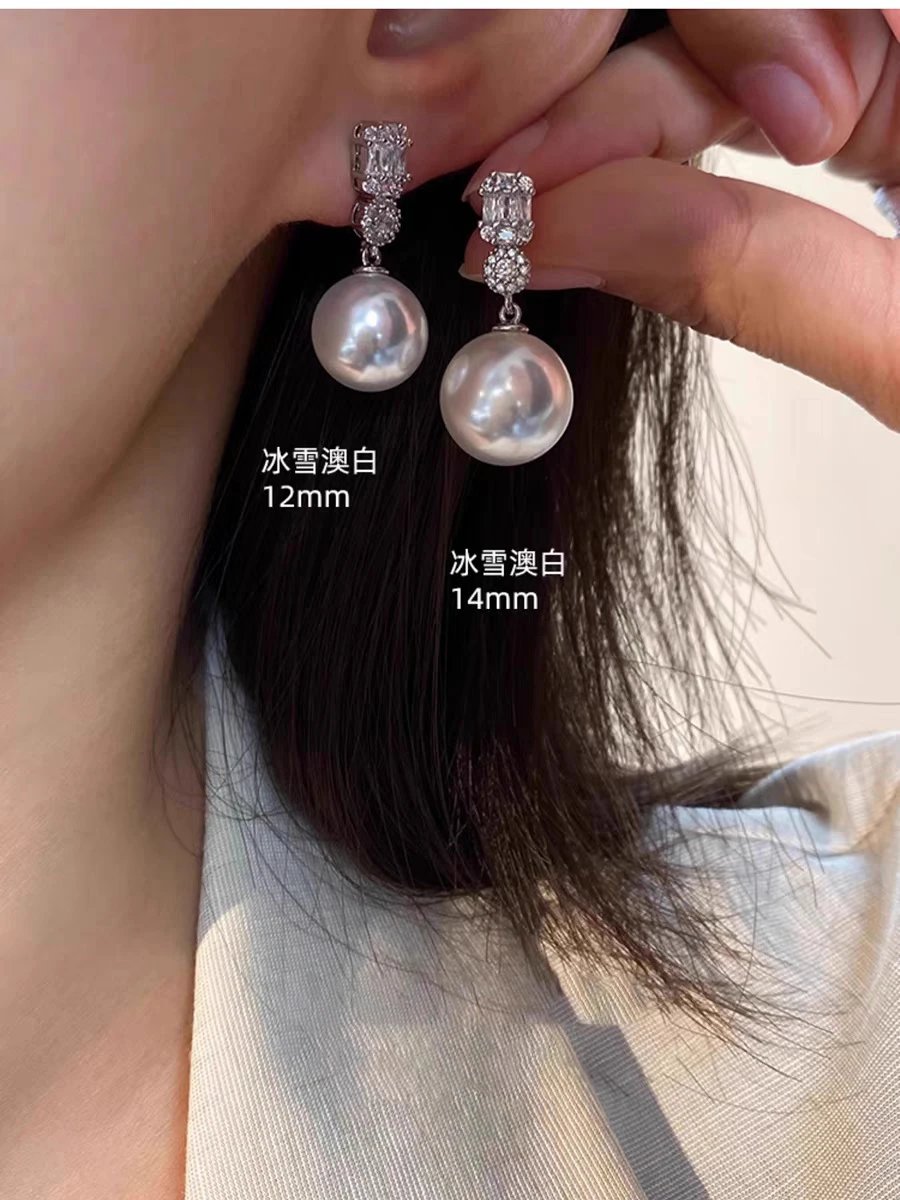 Design Platinum Gray 12MM Pearl Earrings with Baguette and Round CZ Jewelry - 4