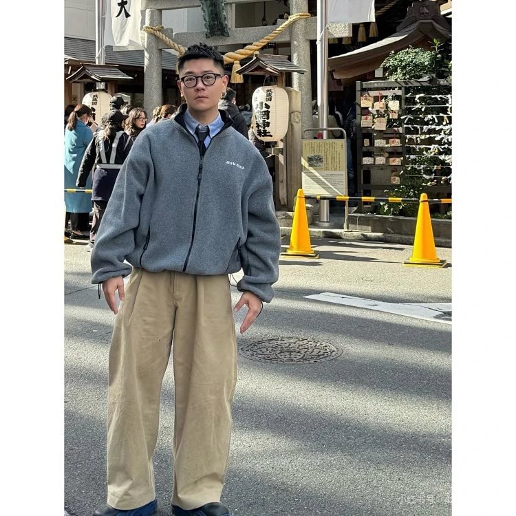Miu Miu Oversized Fleece Jacket Gray Outerwear - 17