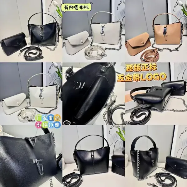 Design Chain-Handle Shoulder Bag Set in Beige - 8