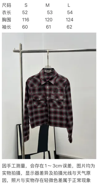 Design Plaid Western Shirt Burgundy Gray Multicolor Shirt Tops Shirt - 2