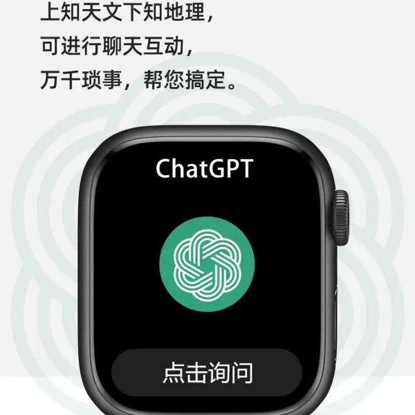Apple Watch Series 9 White Sport Band Smartwatch Smartwatches - 7