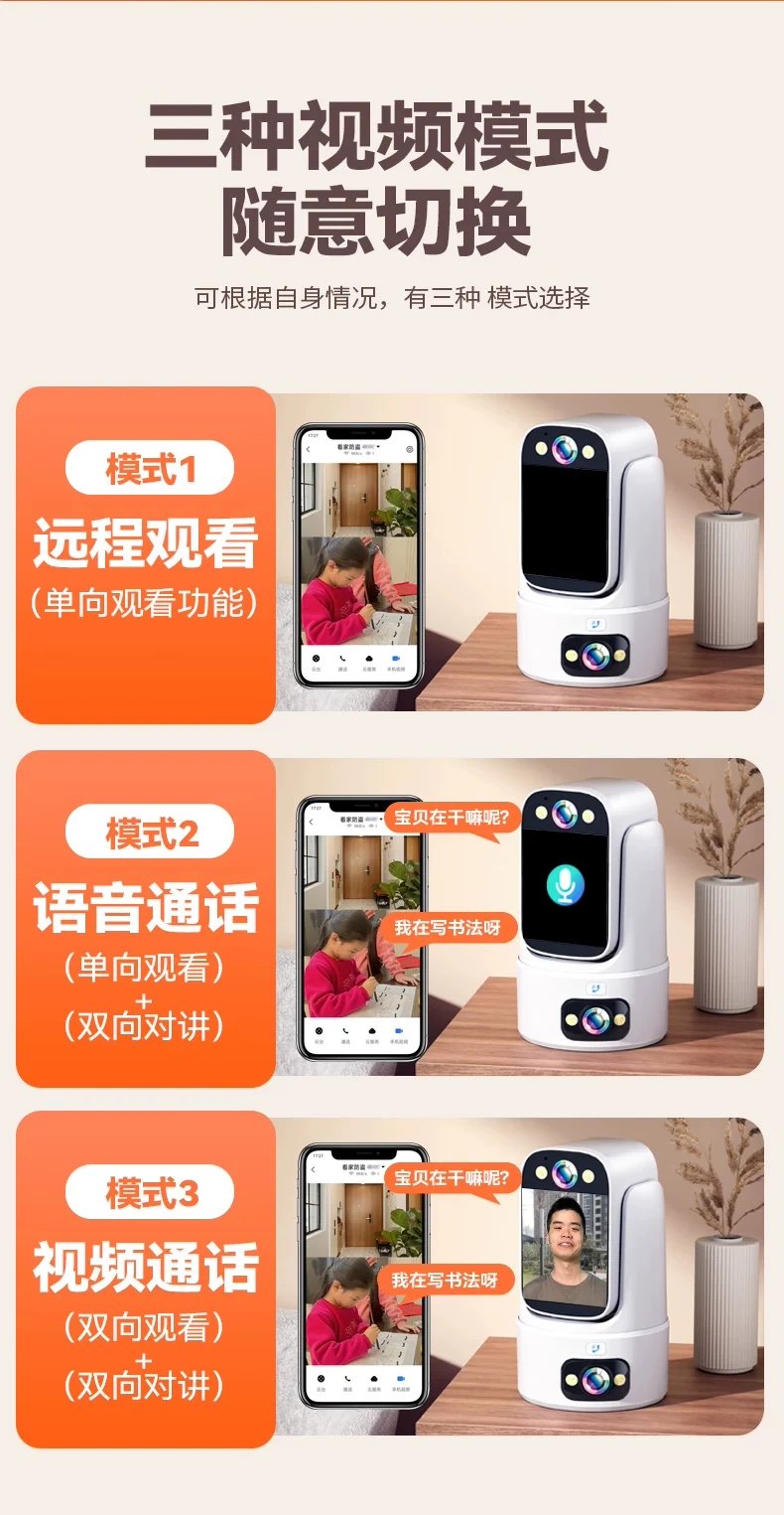 Xiaomi Smart Camera with Display White Electronics - 9