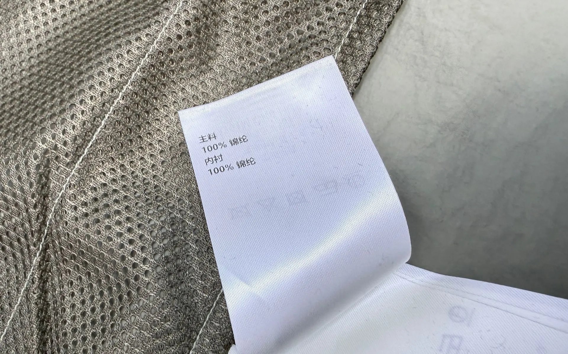 Design Utility Jacket Sage Green Outerwear - 10
