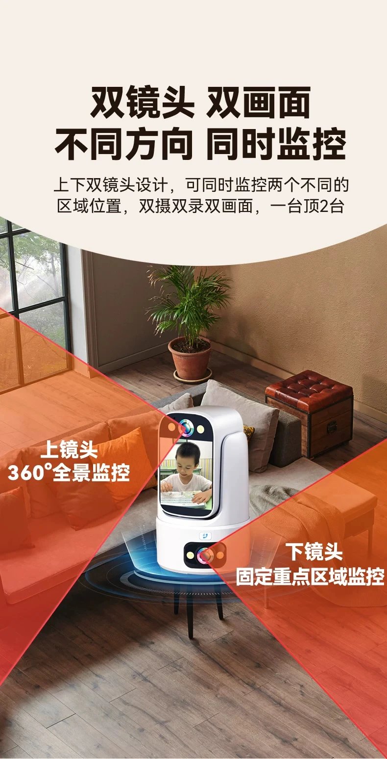 Xiaomi Smart Camera with Display White Electronics - 11