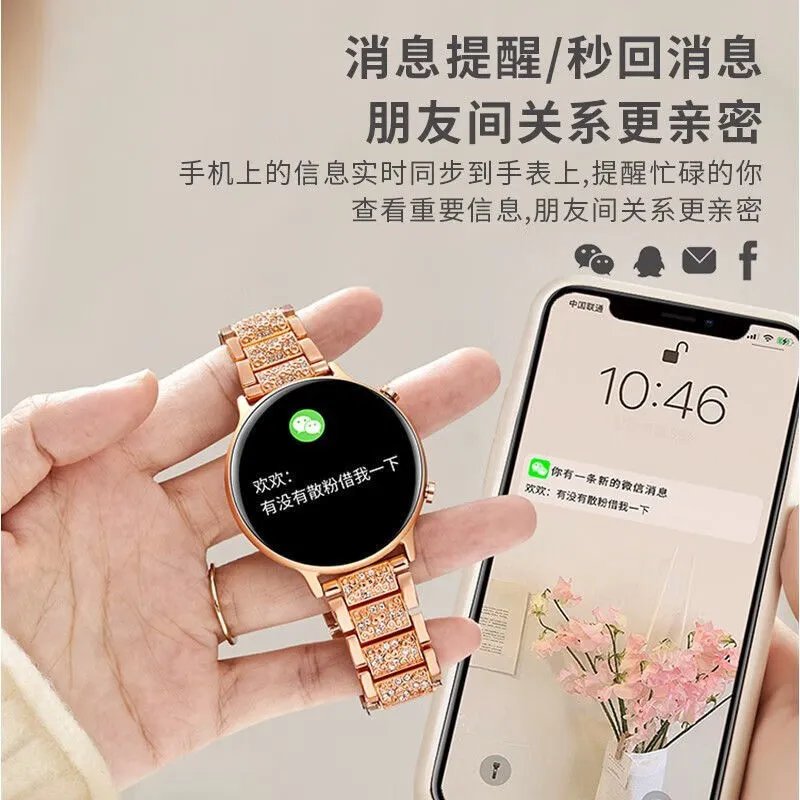 Design Smartwatch Rose Gold Crystal-Embellished Smartwatch