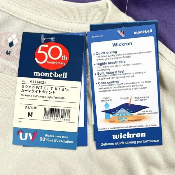 Design Purple Graphic Logo T-Shirt with Pink Cap and Sunglasses T-Shirts - 40