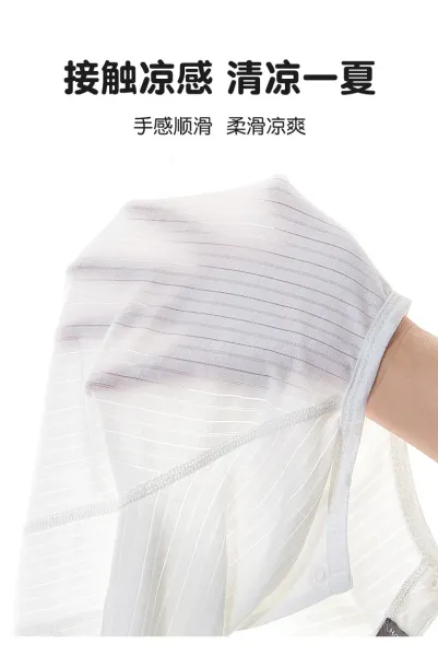 Design Yoke Silk-like Ribbed Set White Baby Clothing Sets - 6