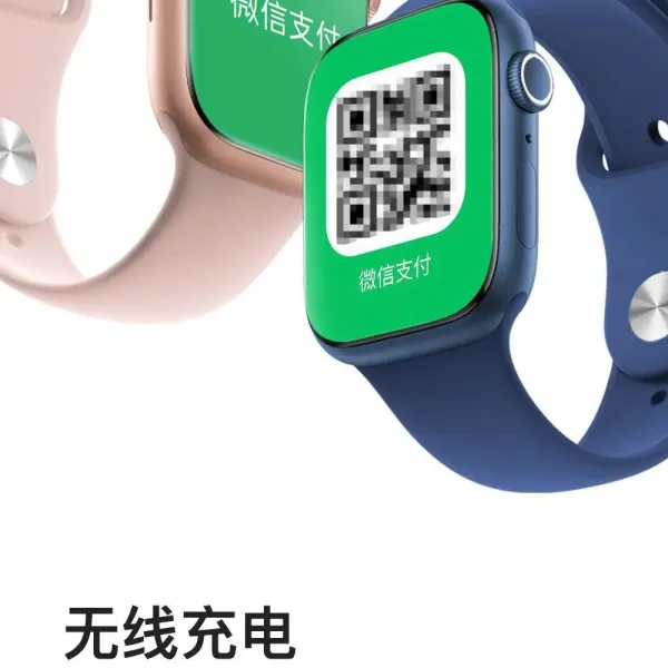 Apple Watch Series 9 White Sport Band Smartwatch Smartwatches - 26