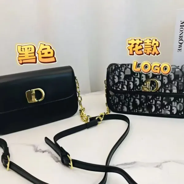 Dior Oblique Print Mini Chain Shoulder Bag Black - 4