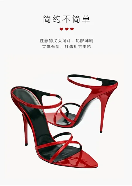 Design Strappy Patent Leather Stiletto Heels Black - 3