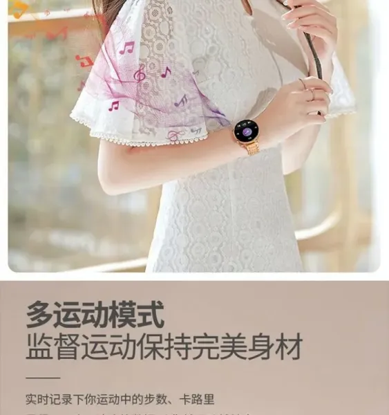 Design Custom Cat Print Smartwatch Black - 4